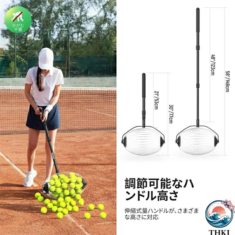 ������2����5%OFF�ۥƥ˥��ܡ���ۥåѡ� 30-58