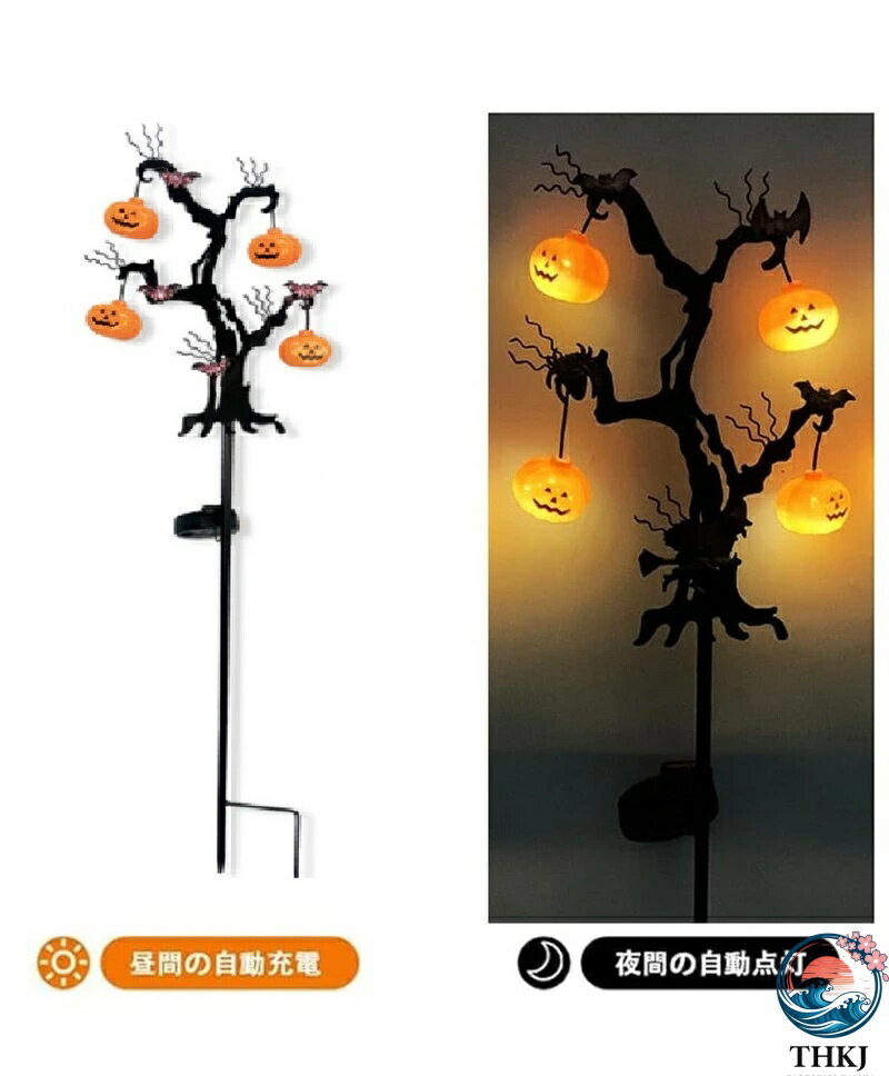 �ϥ������� ���� �����ǥ�饤�� �����顼 ���ܥ���饤�� �����顼�饤�� ���� �ɿ� ���� ����ߥ͡������饤�� �����߼� ��ּ�ư���� ���� �������� ������� ���� ��ƻ�� ���������� ���� ʷ�ϵ���� Halloween���� �饤�� ��/���� ��ƻ/��ƻ��Ŭ��