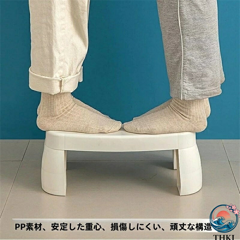 【全品5%ポイント】トイレ 踏み台 補助踏み台 折りたたみ 子ども トイレスムーズ足...