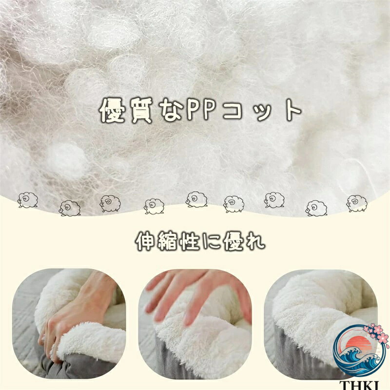 【全品5%ポイント】ペットベッド 猫用 犬用 ペットハウス 可愛い ふわふわ 寝袋 オ...