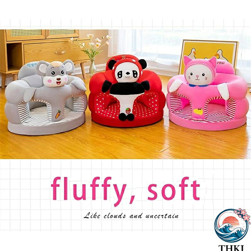 【全品5%ポイント】ベビーチェア 赤ちゃん椅子 ベビーソファー お座り練習チェア T...