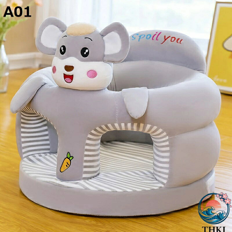 【全品5%ポイント】ベビーチェア 赤ちゃん椅子 ベビーソファー お座り練習チェア T...