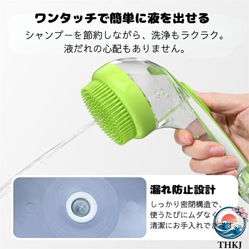 【全品5%ポイント】犬 シャンプーブラシ シャンプー 泡立て器 シャンプーディスペ...