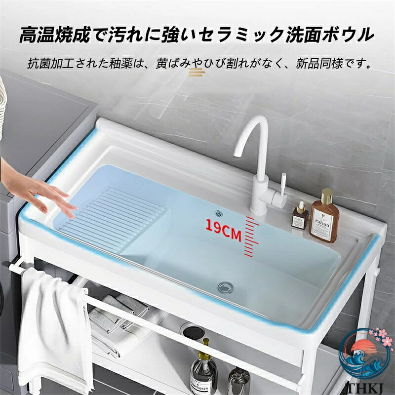 【全品5%ポイント】屋外シンク流し台 キッチンシンク 業務用厨房簡易流し台 ガーデ...