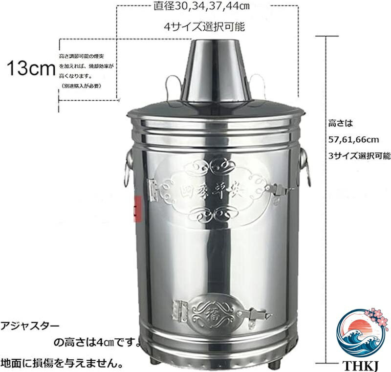 【全品5%ポイント】焼却炉 焼却器 小型 焼却炉ステンレス製 無煙 家庭用 落ち葉焼...