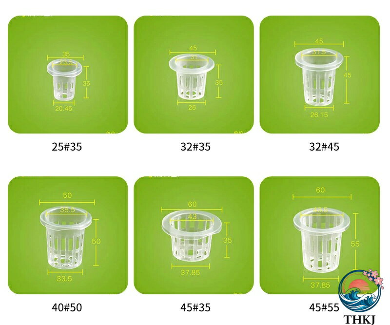 【全品5%ポイント】水耕栽培鉢 定植かご 30個セット プラスチックメッシュポット T...
