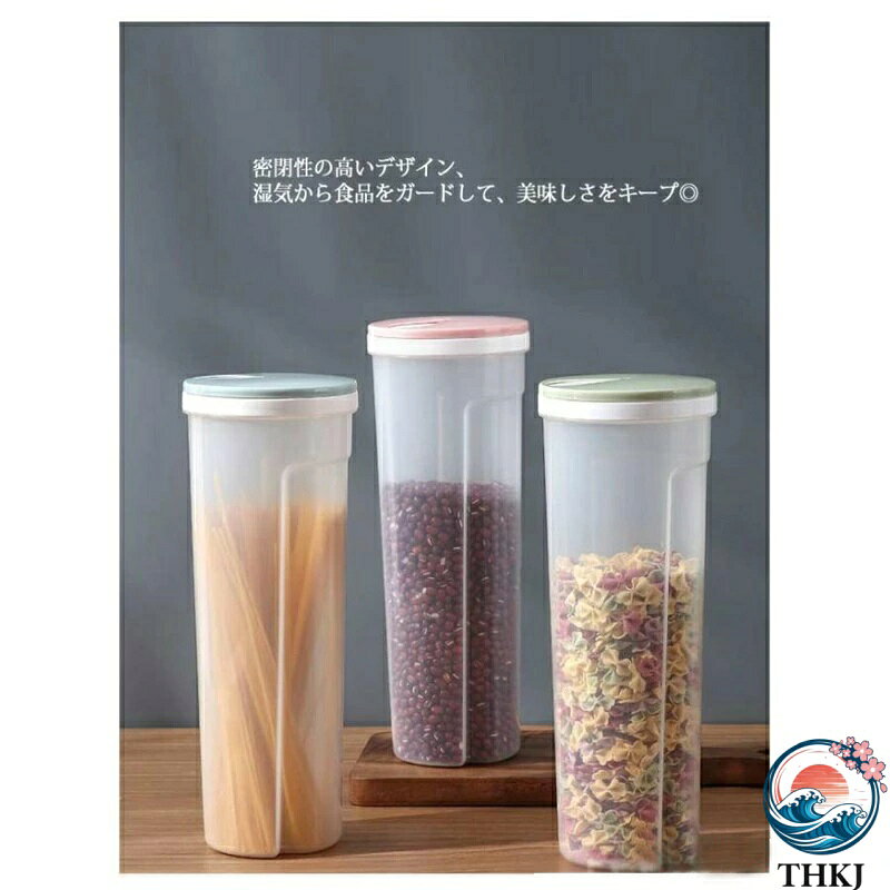 ������2����5%OFF����¸�ƴ� �ѥ����� ���̵�ǽ�դ� ��Ǽ���� �ѥ��������� �ѥ����ƴ� 360���ž �ѥ����Ϥ��� ���ɤ�Ȣ �ѥ����ݥå� ������¸�ƴ� ���ʥ��ȥå��� ���ѥ��åƥ� ��¸ ��Ǽ ��ʪ���� ̩����¸�ƴ� ̩�� �ѥ��� �ƴ� ��¸ ���̡���ġ�