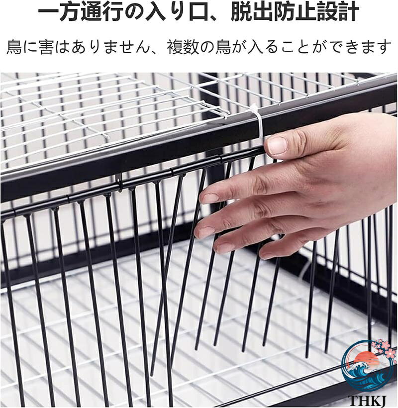 【全品5%ポイント】自動鳩捕獲器 片道入口付き 脱出防止設計 屋外 鳩かご 鳩捕り籠...