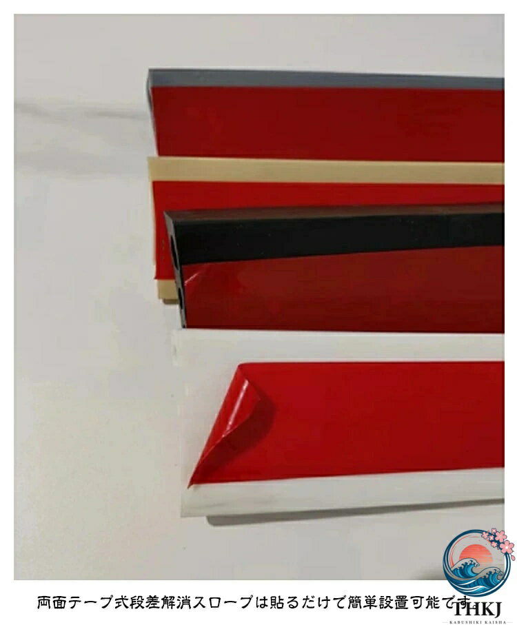 ������2����5%OFF���ʺ���å������� ������ ���ꥳ���� ��80cm �⤵ 1cm 2cm 3cm 3.5cm ξ�̥ơ��׼� �ʺ��������� �ʺ��ץ졼�� �ʺ����ƥå� ��� ���� ���� �ְػ� �ߵ� �ݽ����ܥå� �Ἴ ���� ���� �ȥ��� ���ߤ� �ʺ���� ���ִ�ñ