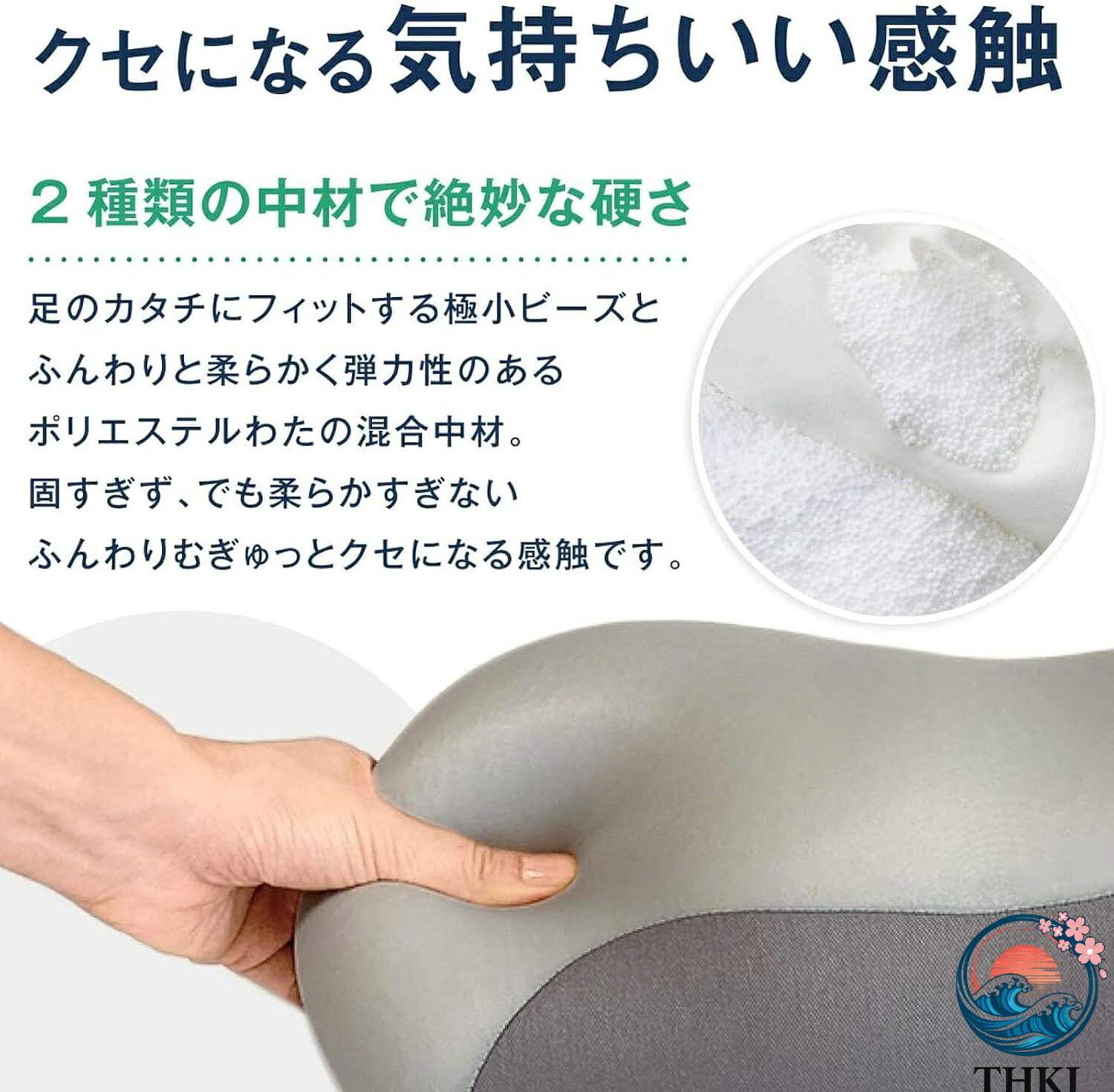 【全品5%ポイント】足枕 むくみ フットピロー 足まくら クッション 足 THKJ ふくらはぎ むくみとり ビーズクッション 浮腫み フットケア レッド グレーです [2]