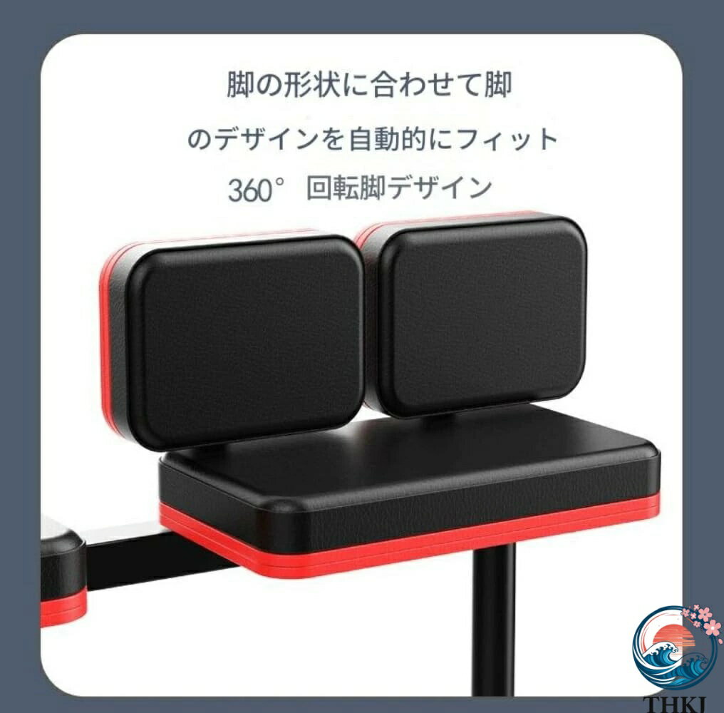 ������2����5%OFF�۳��ӥޥ����� ��å����ȥ�å��㡼 �Դ��� ���ȥ�å� 0-230�� �¹�48cm �Ѳٽ�150kg ���ȥ�å� ��ͤǳ��ӤǤ��� ��å����饤���� ��� �Գ�굡 ­�餻 ���� ���� �δ��ȥ졼�˥� �Х쥨���� ���ȥ�å���ư �򹯴��