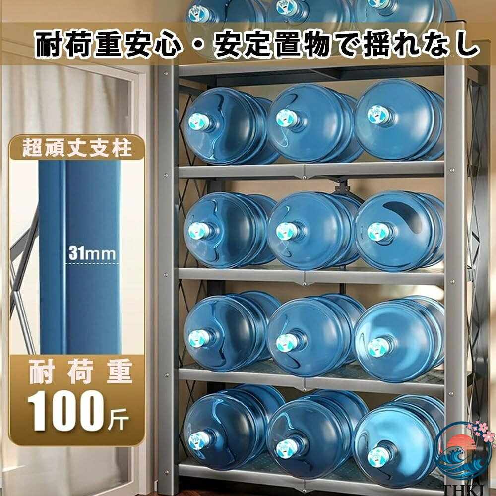 【全品5%ポイント】ラック 収納棚 スチールラック 折りたたみ キッチン棚 大容量 キャスター付き 移動可能 組立簡単 完成品 家庭用 オープン棚 金属製 [3]