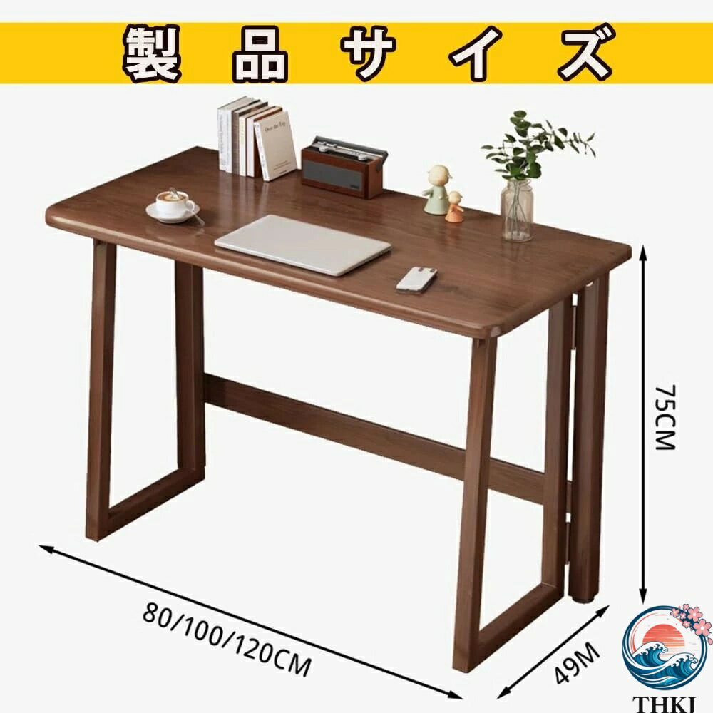 【全品5%ポイント】折りたたみデスク 天然竹製 組立不要 完成品 ポータブルデスク ...