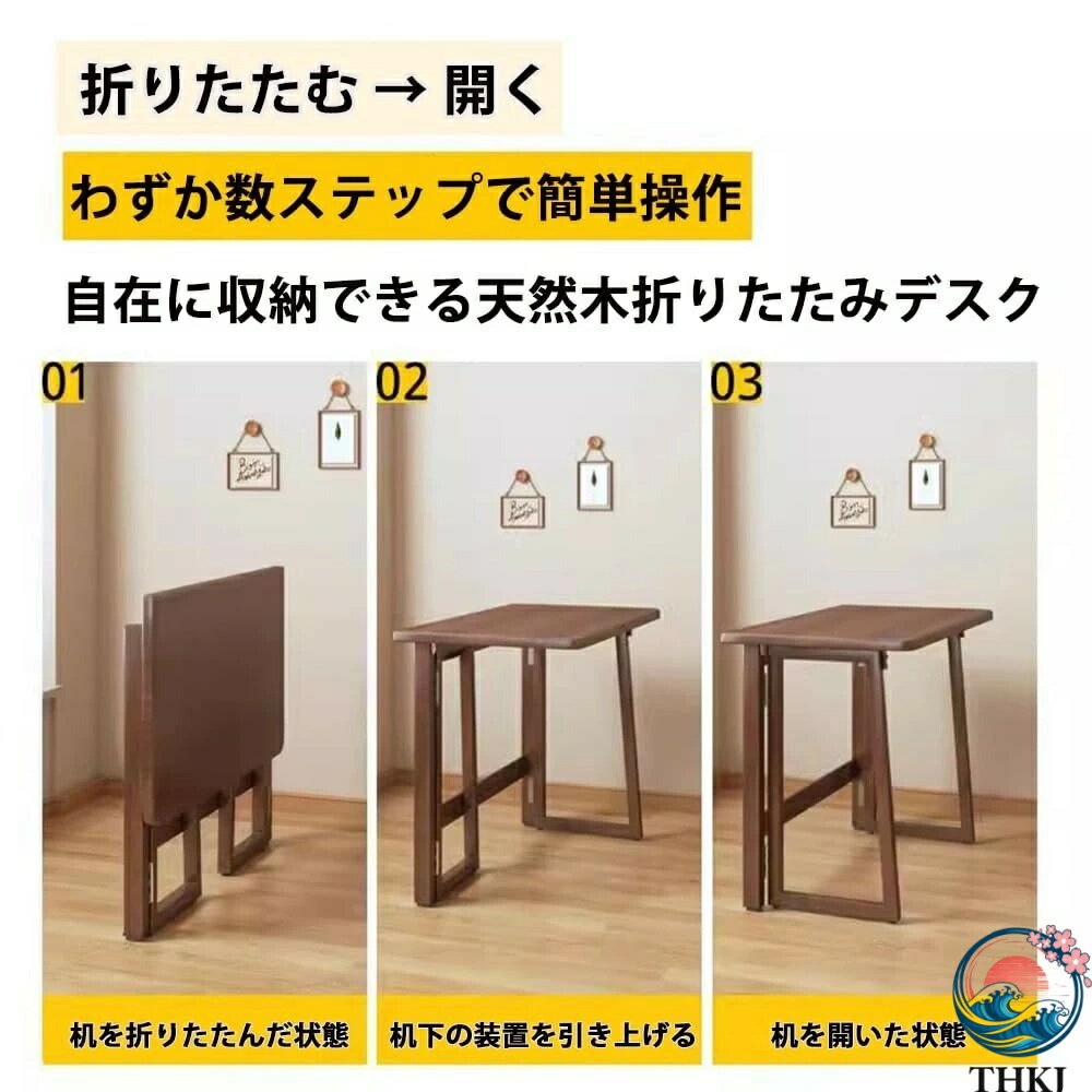 【全品5%ポイント】折りたたみデスク 天然竹製 組立不要 完成品 ポータブルデスク ...