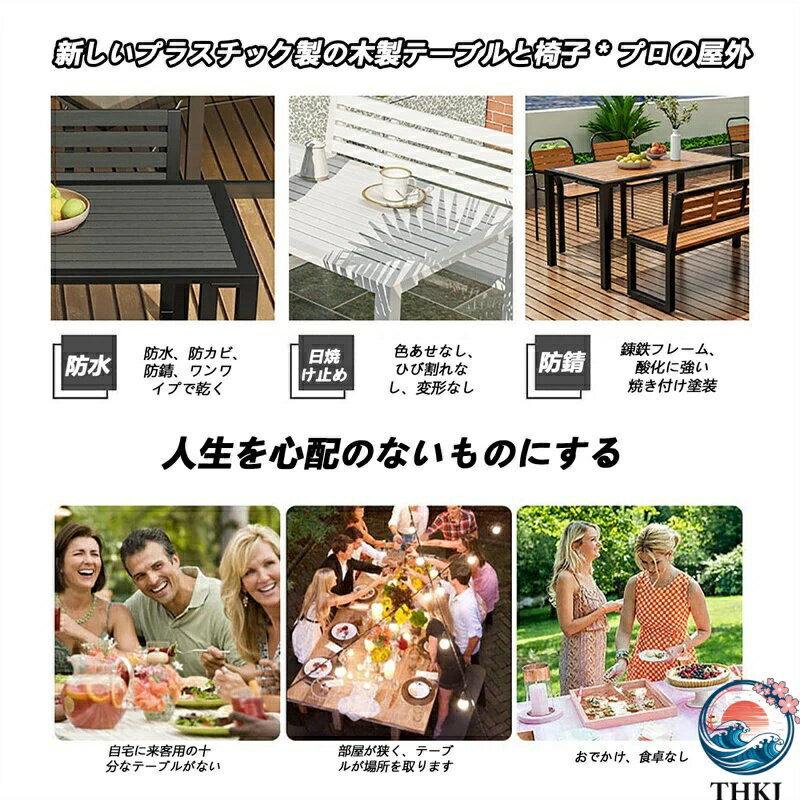 ������2����5%OFF�ۥ����ǥ�ơ��֥륻�åȲ��������˥󥰥ơ��֥�ȥ٥�� 4�����å� �����ʥ������� �٥��������ǥ�ơ��֥륻�å� �٥��� �ơ��֥� ������ �ץ饹���å��� �ɿ������������� �������줬��ñ ����/������΢�������å�����