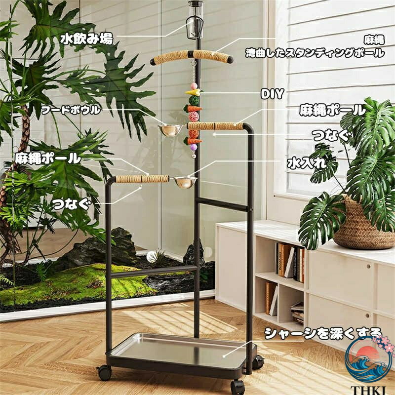【全品5%ポイント】屋外用アイアンフラワースタンド クリエイティブトロリー花台 T...
