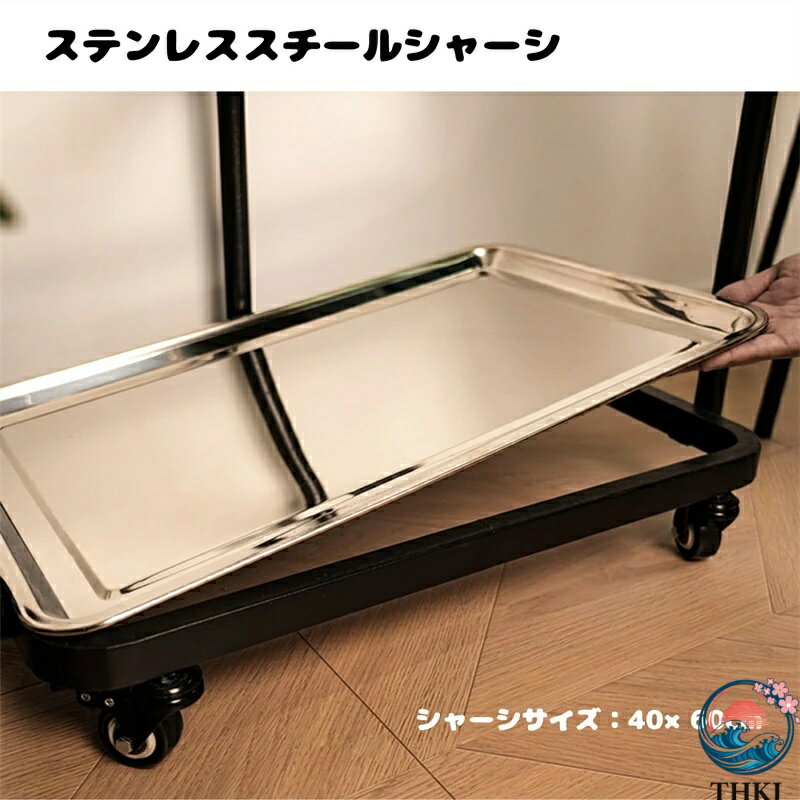 【全品5%ポイント】屋外用アイアンフラワースタンド クリエイティブトロリー花台 T...