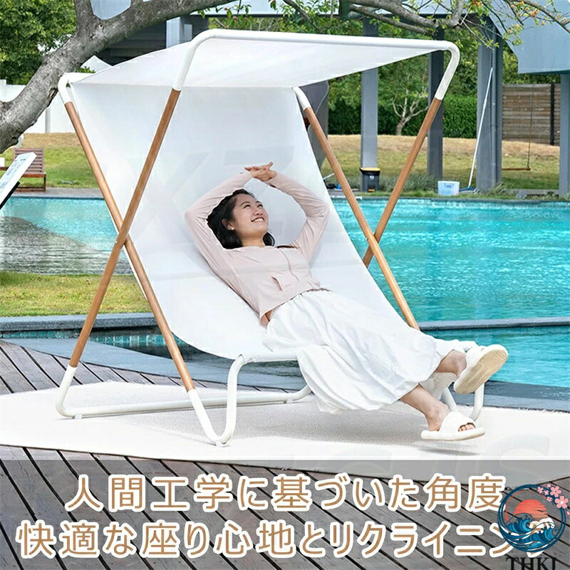 【全品5%ポイント】アウトドア チェア 2人掛け 折りたたみチェア 日よけ付き スリ...