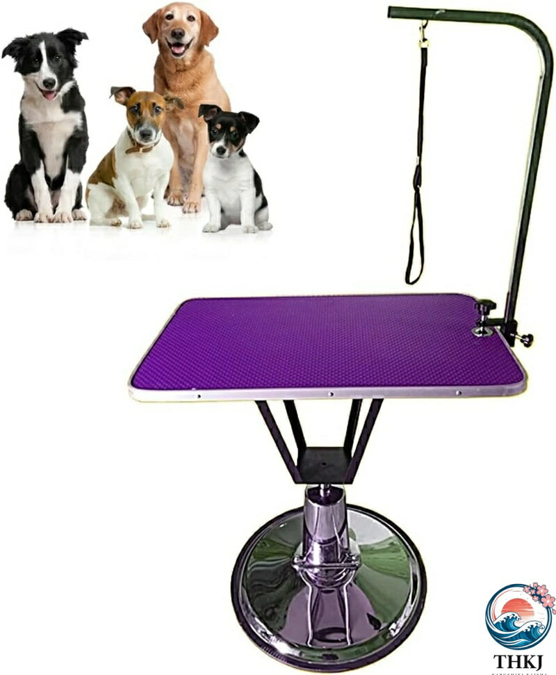 【全品2点で5%OFF】トリミングテーブル 回転式 方形油圧リフトテーブル トリミング台 ペットグルーミングテーブル 高さ調節78-92cm 犬・猫用 5色 (ブラック)