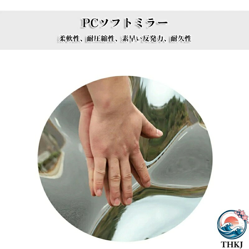 【全品5%ポイント】道路反射鏡 丸型 安全ベンド ミラー カーブ 家庭用 設置 取り付け 屋外 鏡 ガレージミラー 車庫 駐車場 曲がり角 死角 路地 80×80cm [3]