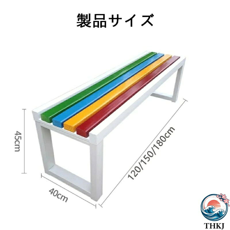 【全品5%ポイント】ガーデンベンチ 屋外 ベンチ 縁台 木製ベンチ 雨や日光に強く ...