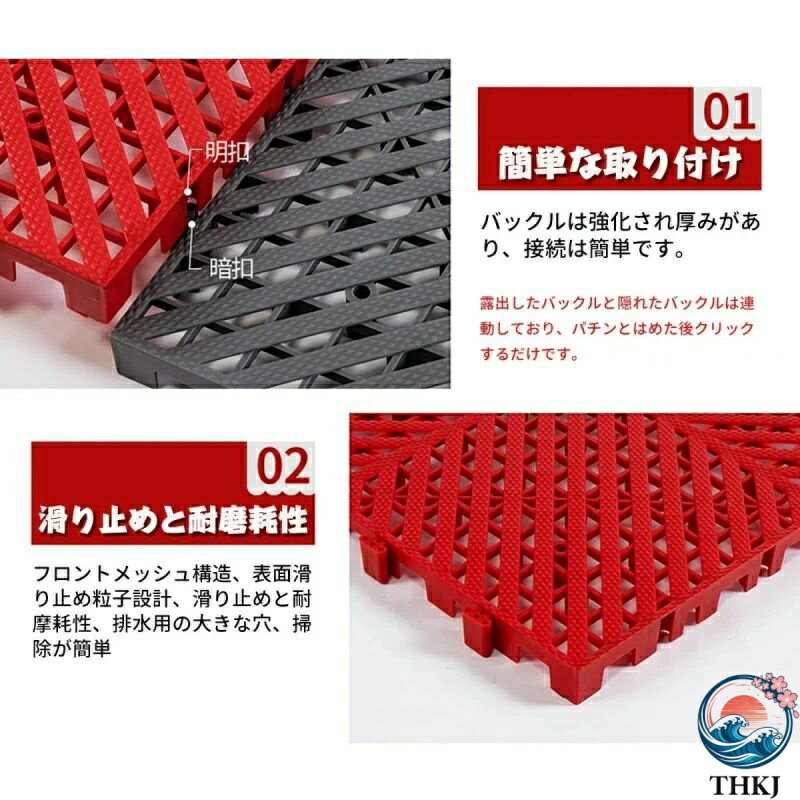 ������2����5%OFF�ۥ��졼�������� ���졼���ޥå� �Ϥ���߼� ���졼���ե��������� �ե��������� 40cm��40cm��2cm �Ѳٽ�10t ����PP�� ��Ω��ñ ��곰�� ���������ñ ���ߤ� ���α����ɻ� ���Ⲱ��ξ�� ���־� ��־� (Color : �� Size : 50��)