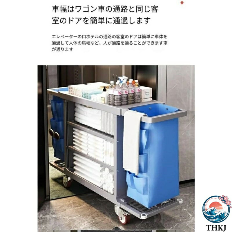 ������2����5%OFF���ݽ��� �ۥƥ��ͥ󥫡��� ��̳�ѥ����ȥ����� �ݽ������� ���ݥ����� �ۥƥ� ���꡼�˥󥰥�����¿���� �ۥƥ�������� ¿��ǽ ��ư���� ���㥹�����դ� �ɿ��Ǽ���� �����̼�Ǽ �ѵ��� �ع� �±� ι�� �Ҽ� �ۥƥ�