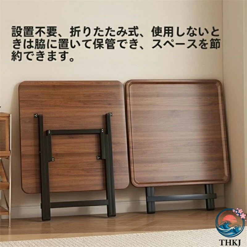 【全品2点で5%OFF】折りたたみ式 マージャンテーブル ダイニングテーブル 簡易設置 一体型 リビング レストラン 両用 厚手 スクエアテーブル コンパクト 省スペース