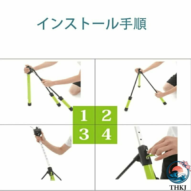 【全品5%ポイント】多機能 ポータブルプレーヤーサーブ補助トレーニングデバイス ...