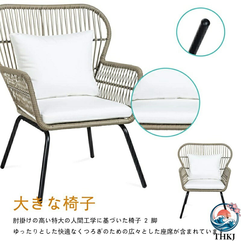 ������2����5%OFF�ۥ����ǥ�ơ��֥륻�å� ����ӥ͡������ơ��֥�Ȱػ� �����ǥ�ơ��֥� �����ǥ������ �����ơ��֥���������å� �ե륹�ƥ�쥹������ �����ǥ�ơ��֥�3�����å� �����������ơ��֥�����������å� �饿����������å� �ѥƥ���