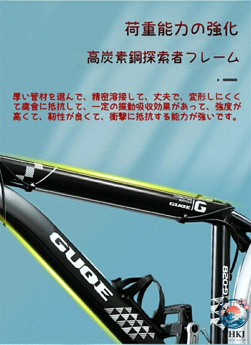 ������2����5%OFF��26����� 21����® �ޥ���ƥ�Х��� �Ի��̶� �٥���� �ǥ������֥졼�� ��® ��� �˽����� ��ȥ� �Τʤ���μ�ž���̳��̶��� �������ץ쥼��� ��Ĺ158-180CM��Ŭ��