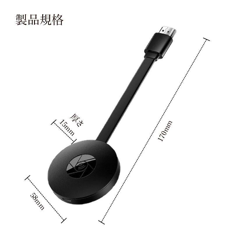 ������2����5%OFF�ۥߥ顼��� �磻��쥹 HDMI ̵�� HDMI�ߥ饭�㥹�� �ɥ󥰥�쥷���С� ���ޥۤ�ƥ�Ӥ˱Ǥ� �ߥ顼���㥹�� iOS Android ��åץȥå� �ߥ顼��� ����