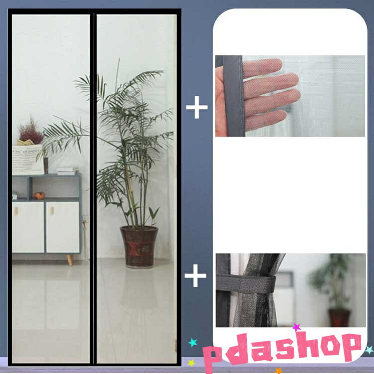 【全品5%ポイント】補修 取り付け簡単 カーテン網戸 蚊帳カーテン 玄関網戸 洗える...