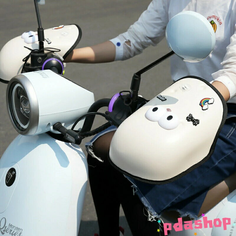 【全品2点で5%OFF】バイク ハンドルカバー ハンドル遮熱カバー オートバイ 原付 夏の日よけ サンバイザー 日焼け止め 手袋 UVカット 吸汗 軽量 防風 コンパクト 収