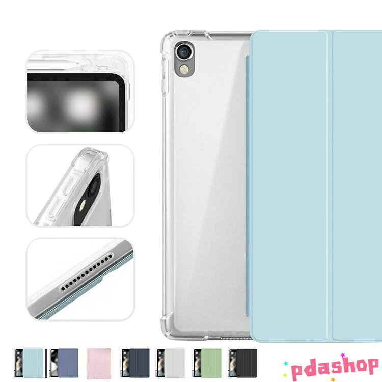 樂天商城 - 【全品5%ポイント】iPad Air 第4世代 10.9インチ ケース カバー 手帳 レザー シンプル PUレザーアイパッドエアー4 2020 衝撃吸収 ペンホルダー 人気