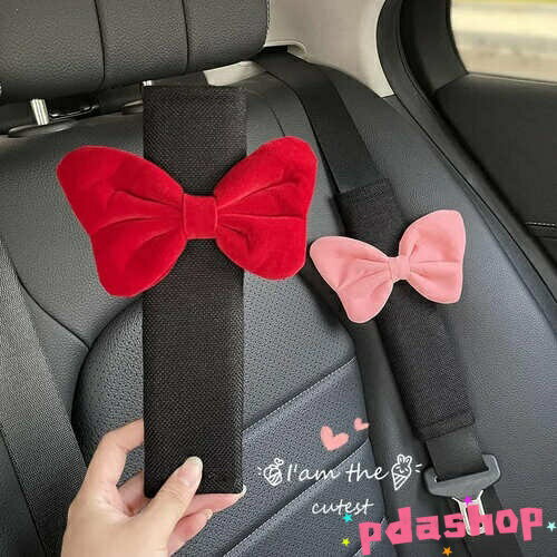 【全品2点で5%OFF】シートベルトカバー リボン カーインテリア カーアクセサリー ふわふわ かわいい ス..