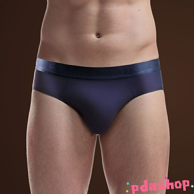 【全品5%ポイント】メンズ 男性用 フ 下着 接触冷感 速乾 通気性 薄型 THKJ U字立体 ミドルライズ 再生 無地 スポーツ 大きいサイズ レッド ブラック 春夏