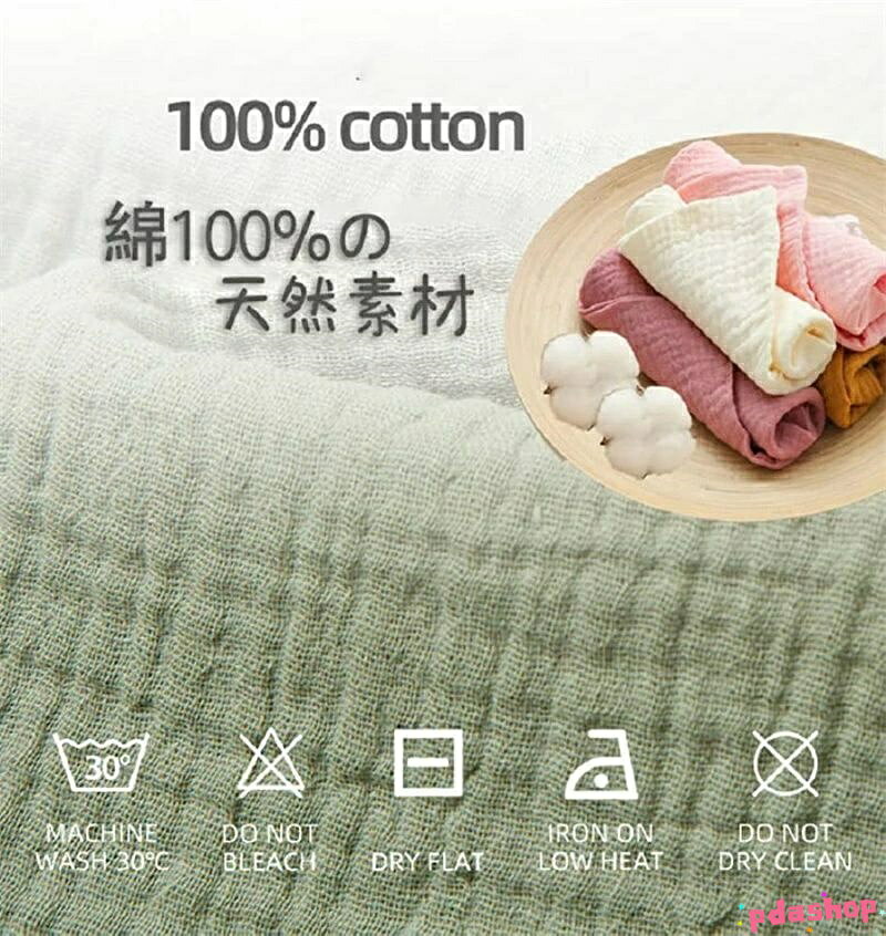 PDA shopの【全品5%ポイント】スタイ よだれかけ ベビー ビブ 綿100% 5枚セット 赤ちゃん エプロン 食事用 新生児用 幼稚園用 柔らかい 通気性よい 調整可能 無地｜アングル2