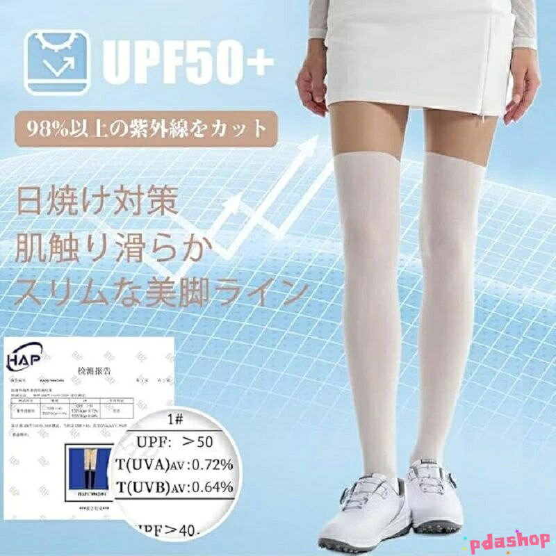 【全品5%ポイント】ゴルフ ストッキング レギンス ニーハイソックス THKJ ゴルフウ...