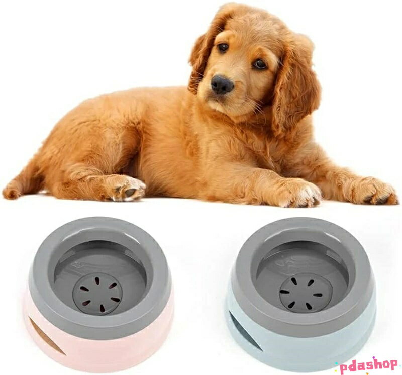 【全品5%ポイント】ペット給水器 猫 犬 水飲み器 こぼれ防止 低速 給水 ウォーターボウル 飛び散り 防止 溢れ 飛び出さない ゆっくり 水飲み 用品