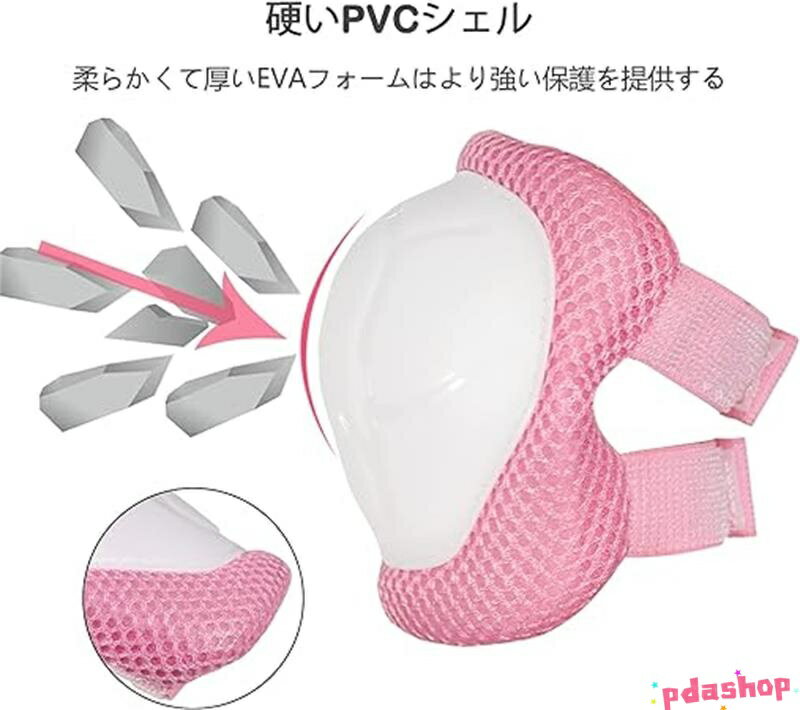 【全品2点で5%OFF】子供用保護ギア 膝パッドと肘パッド 6点1セット THKJ リストガードと調節可能なストラップ付き ローラーブレード スケートボード 人気 2