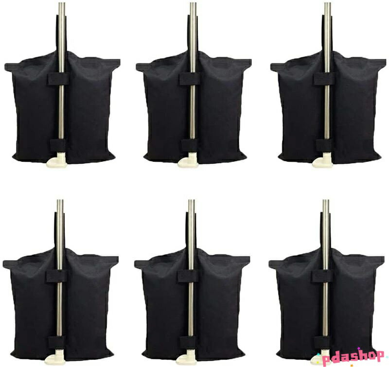 【全品2点で5%OFF】タープテント用ウェイト ウェイトバッグ 砂袋 4個セット 重り 容量:13kg テントやタープ固定用 マジックテープ式 タープテント テントウェイト