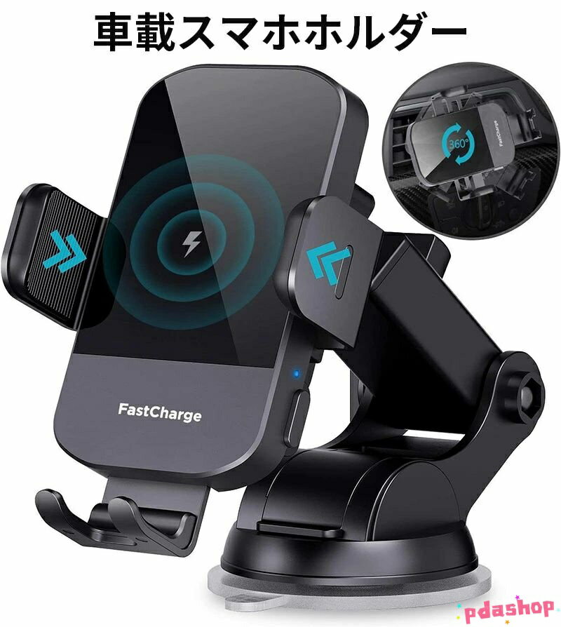 Rakuten - 【全品5%ポイント】車載ホルダー エアコン吹き出し口 クリップ式 360度回転 THKJ 1秒装着 スマホホルダー 2WAY設計 片手操作 強力吸盤 車載スタンド 滑り止め