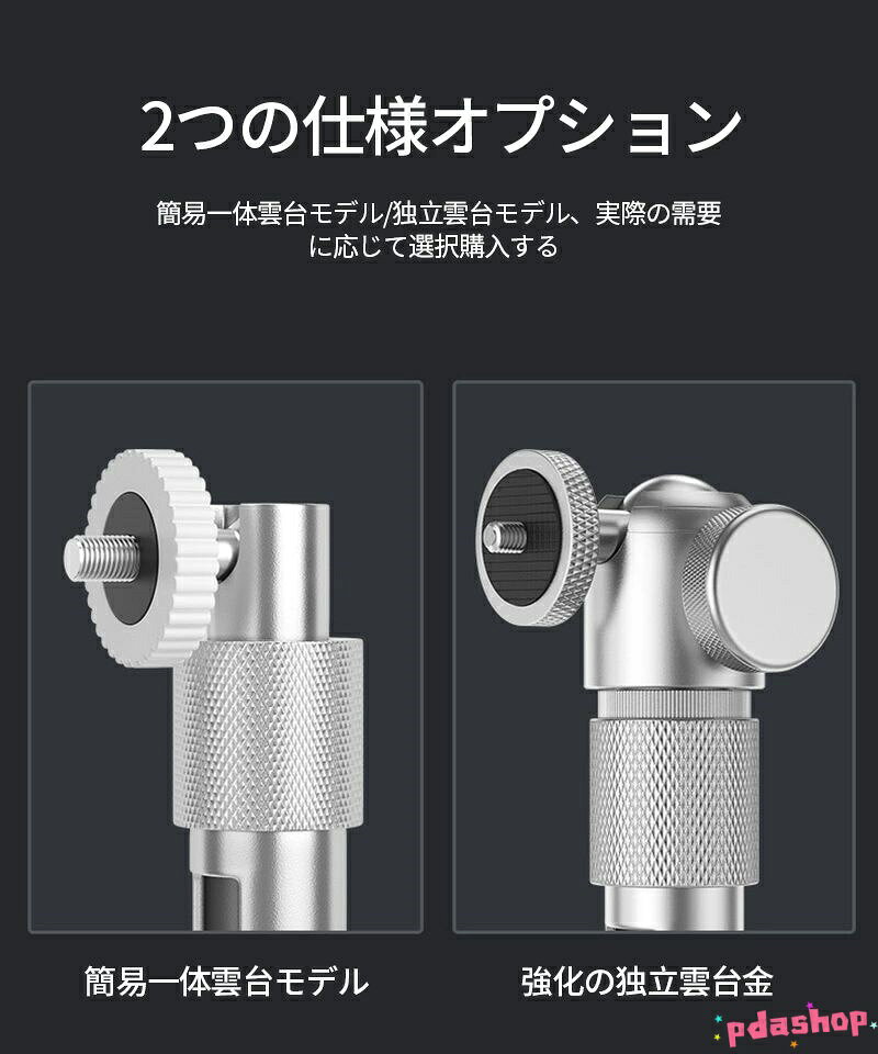 【全品5%ポイント】プロジェクター スタンド 高さ調整可能 省スペース 耐1 4ネジ対...