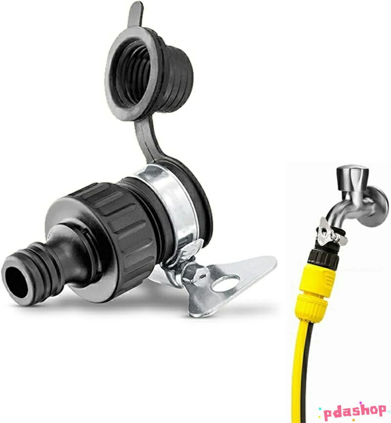 【全品2点で5%OFF】高圧洗浄機 専用蛇口 ジョイント 3-in-1 蛇口コネクタ 水道ホース 散水栓 接続 ネジ 水道 蛇口 洗濯機、食器洗い機 庭用散水ホース