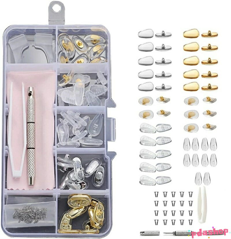 Rakuten - 【全品5%ポイント】メガネ鼻パッド 眼鏡 鼻パッド メガネ シリコン 柔らかい THKJ 25ペア 5種類 ノーズパッド ずれ落ち防止 メガネ用 鼻あて 修理キット