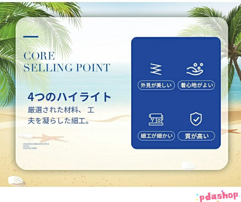 【全品5%ポイント】サーフグローブ 水泳 ネオプレン ウエットスーツ サーフィン ダ...