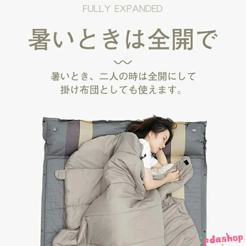 【全品5%ポイント】3WAY 寝袋 シュラフ 適温10〜15℃ クッション ブランケット 封筒型 軽量 防水 コンパクト アウトドア キャンプ 来客用 登山 車中泊 pdashop-10003727 PDA shop サンプル画像3