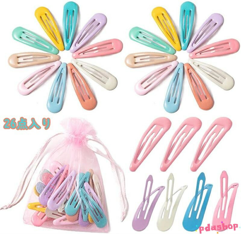 【全品2点で5%OFF】ヘアクリップ 26 32点セット 髪留め キッズヘアクリップ THKJ カラーピン パッチンピン サイドクリップ ヘアアクセサリー ピン 女の子 子供