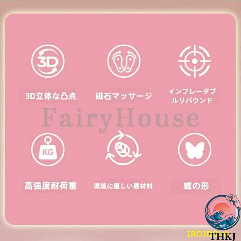 【全品5%ポイント】多機能踏み台マッサージマット 足つぼ刺激磁石付き 家用運動器...